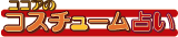 RRÃRX`[肢