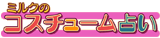 ~ÑRX`[肢