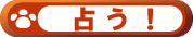 肤