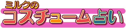 ~ÑRX`[肢
