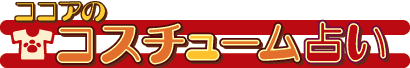 RRÃRX`[肢