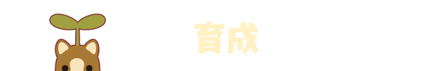 琬
