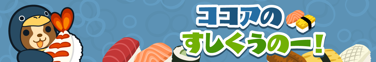 �����L���O