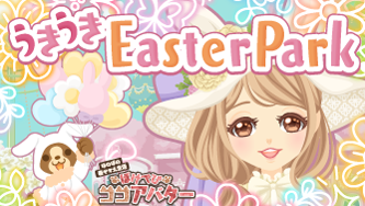 �ۂ��łу^�C���Y