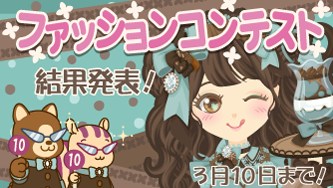 �ۂ��łу^�C���Y